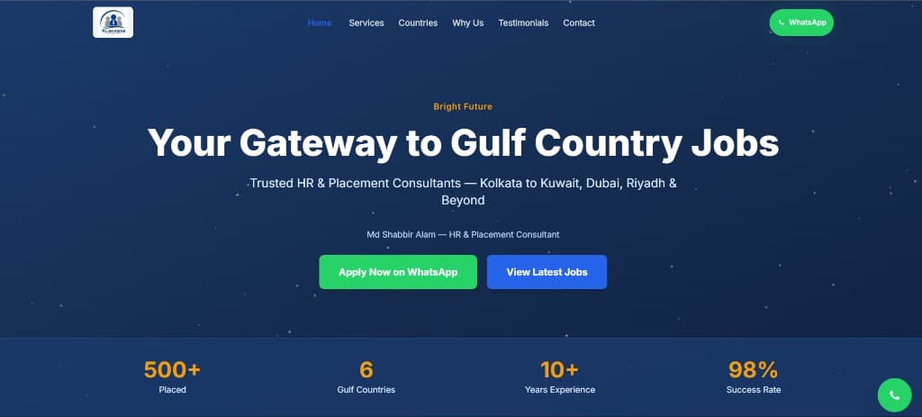 Al-Shabab Placement — HR website by NextWaveWebSolutions
